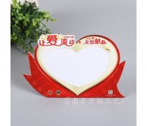 定制相框卡纸产品信息